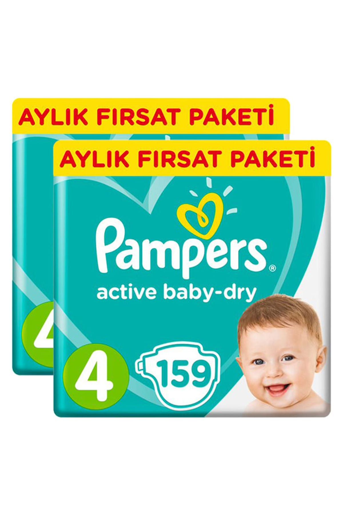 gratis pampers