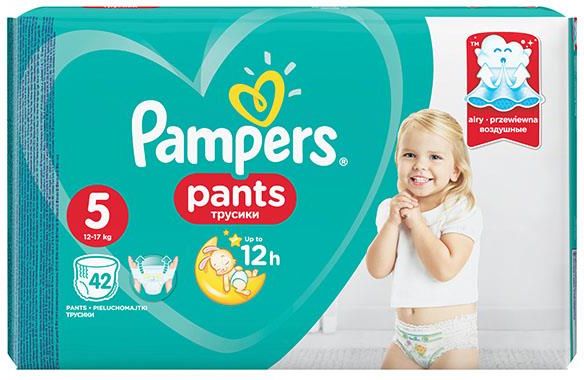 chusteczki nasączane wodą pampers