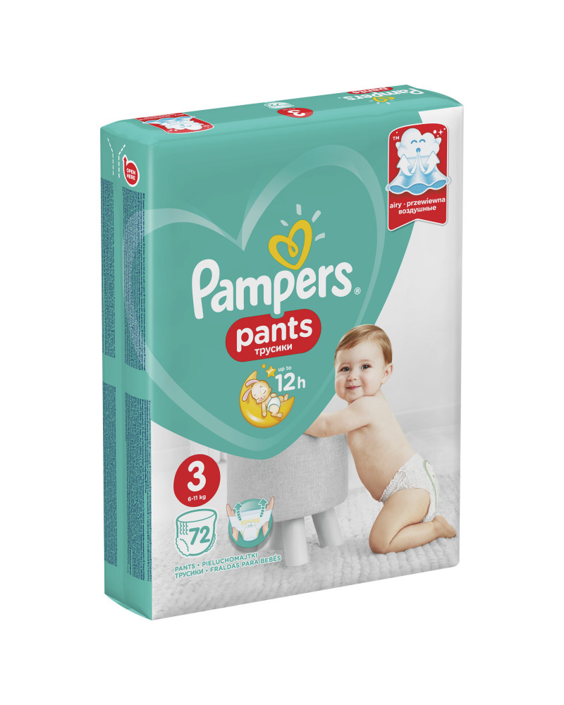 selgros pampers 4