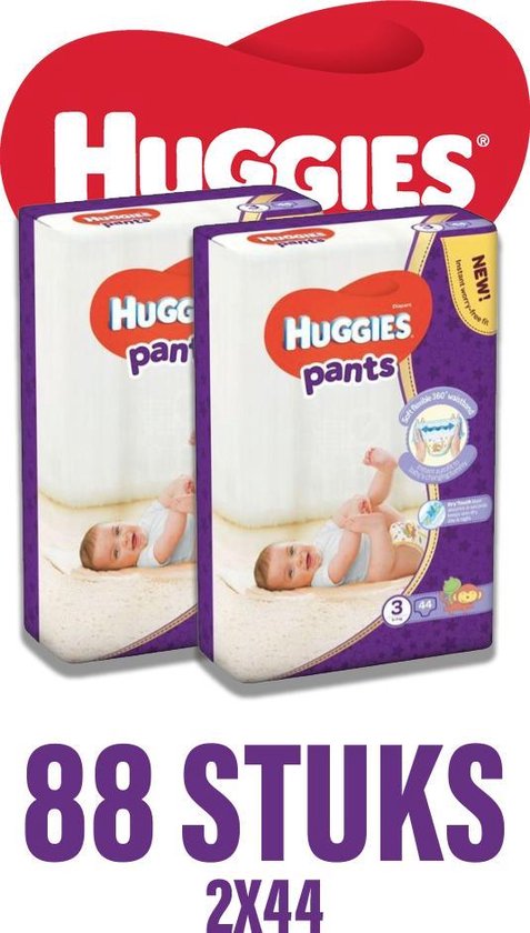 pampers lupilu nr 5 pants