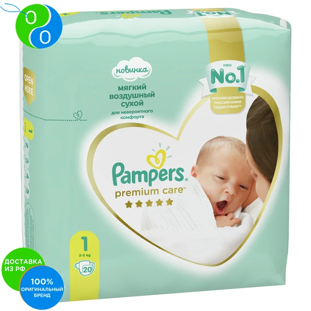 pampers active baby pieluchy jednorazowe rozmiar 4 maxi 58 szt