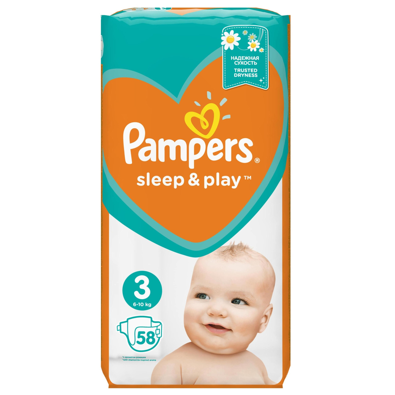 pamper 1 88 sztuk