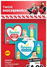 pampers 1 active dry