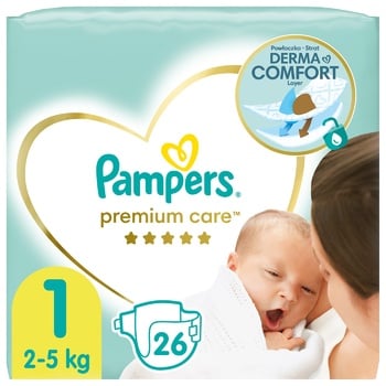 pampers pants carefour