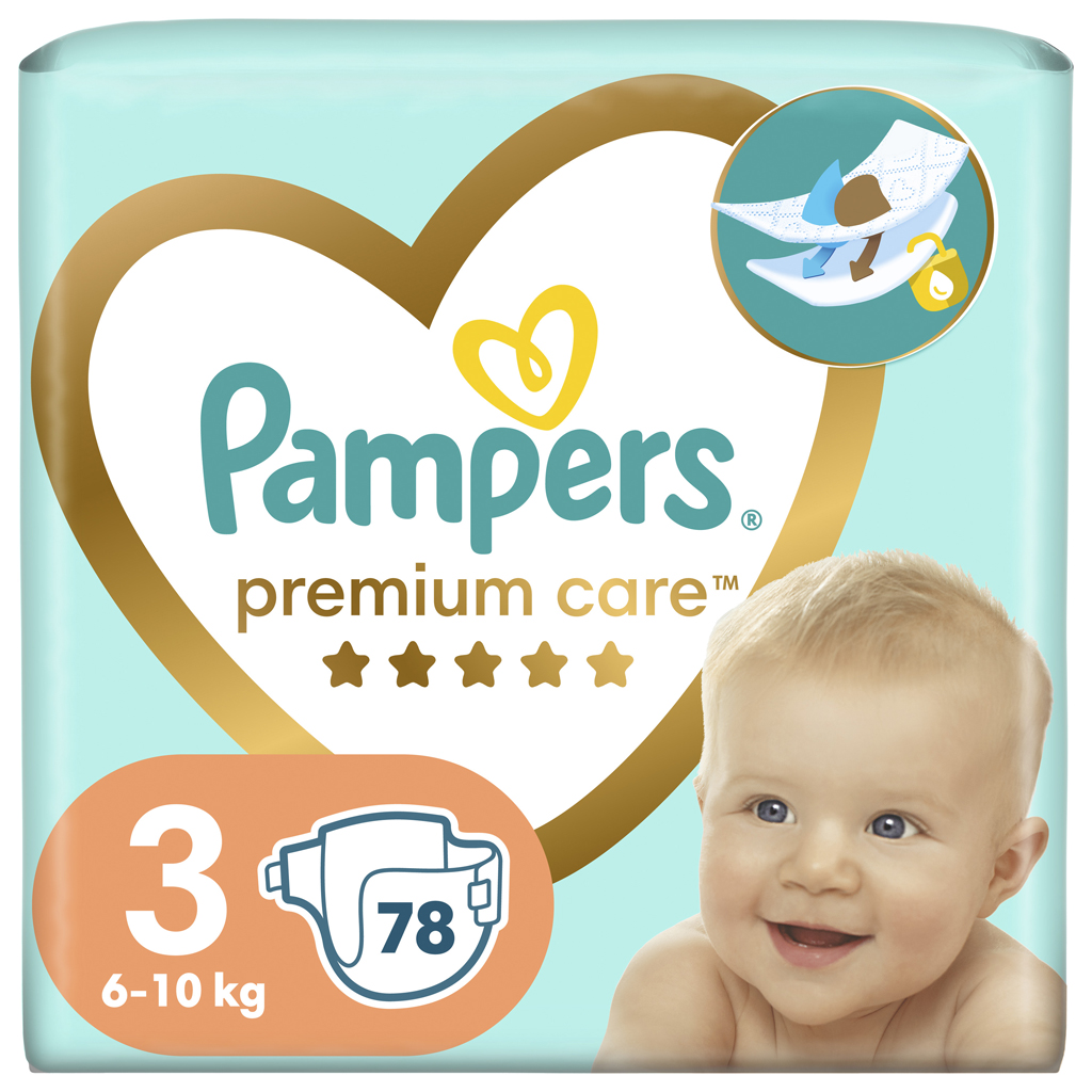 biedronka pampers extra care