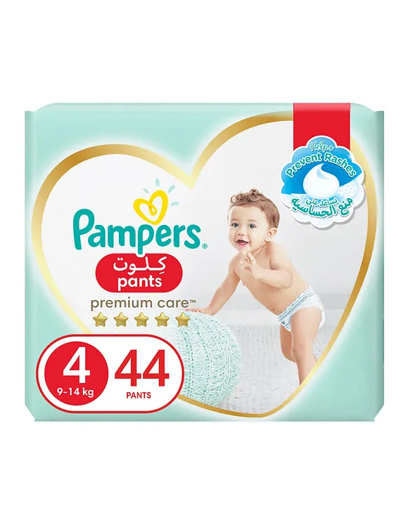 pampers kalendarz narodzin