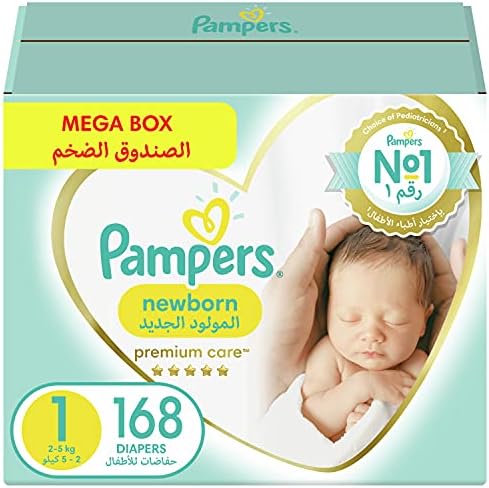 tesco uk pampers