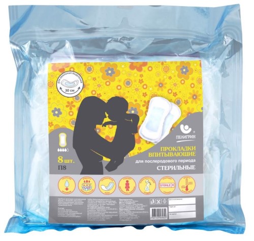 pampers protection 2