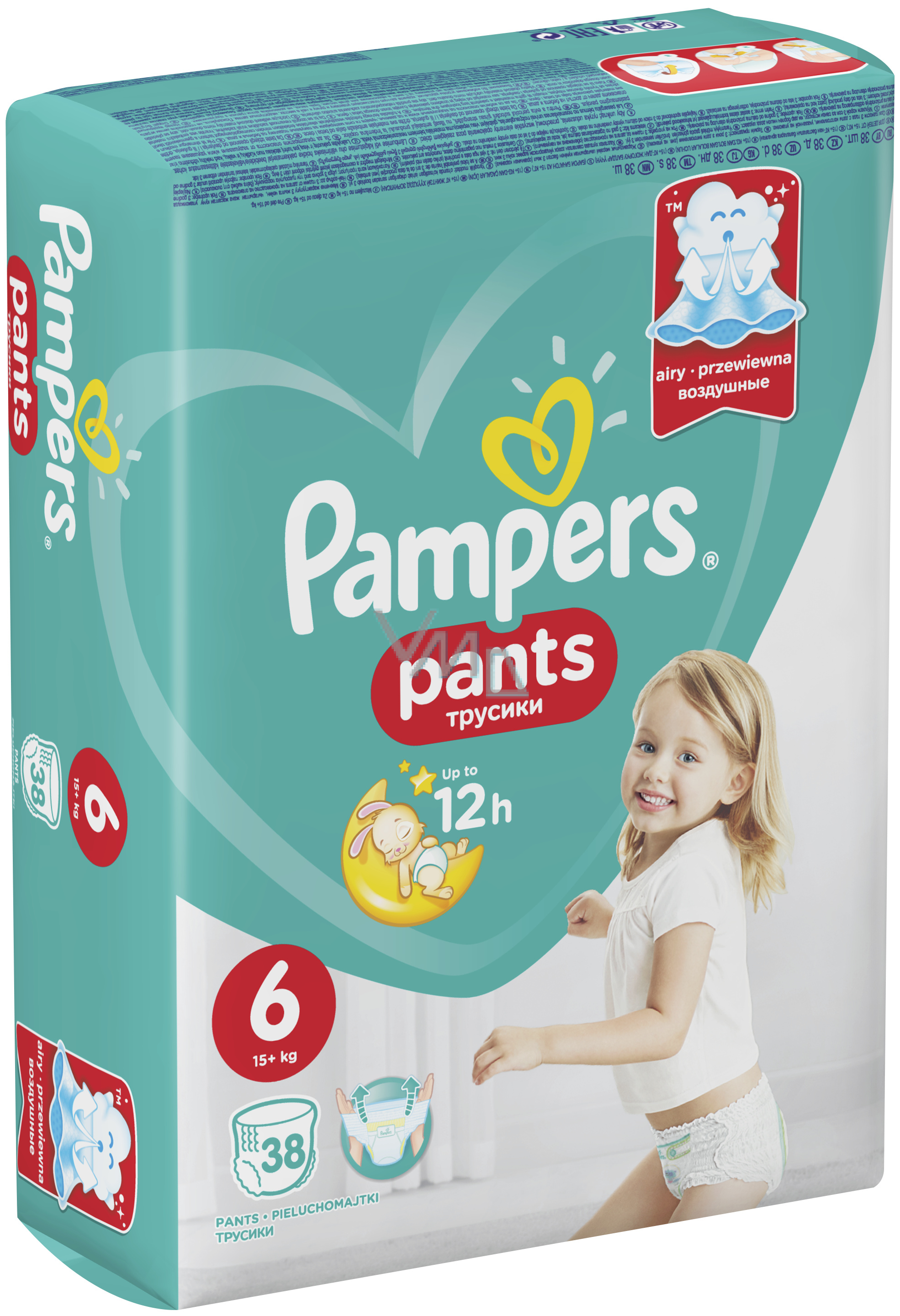 pieluchy pampers active baby 5