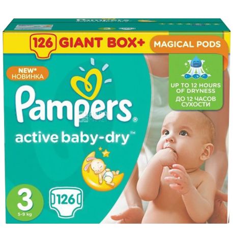 pampers 5 96 pants 28