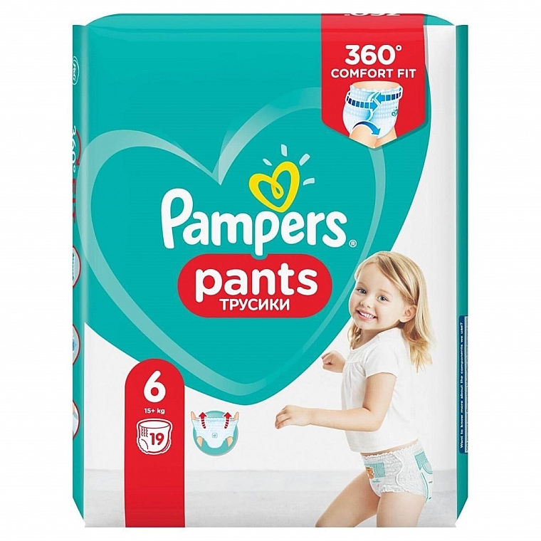 promocja pampers 4