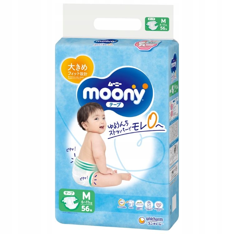 pampers babydream srokao