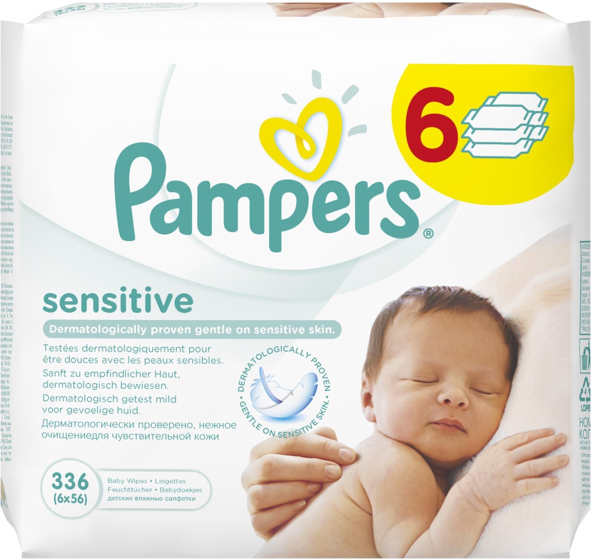 lidl pampers 5