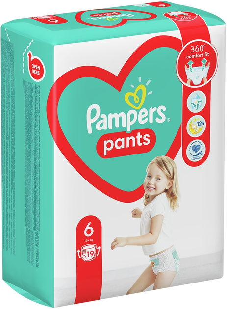 pampers kandoo wipes funny berry cena