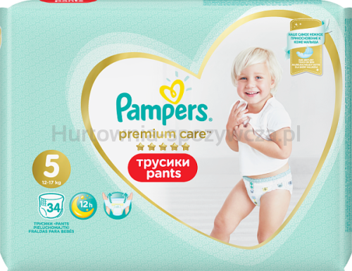 pampers active baby dry 5 cena