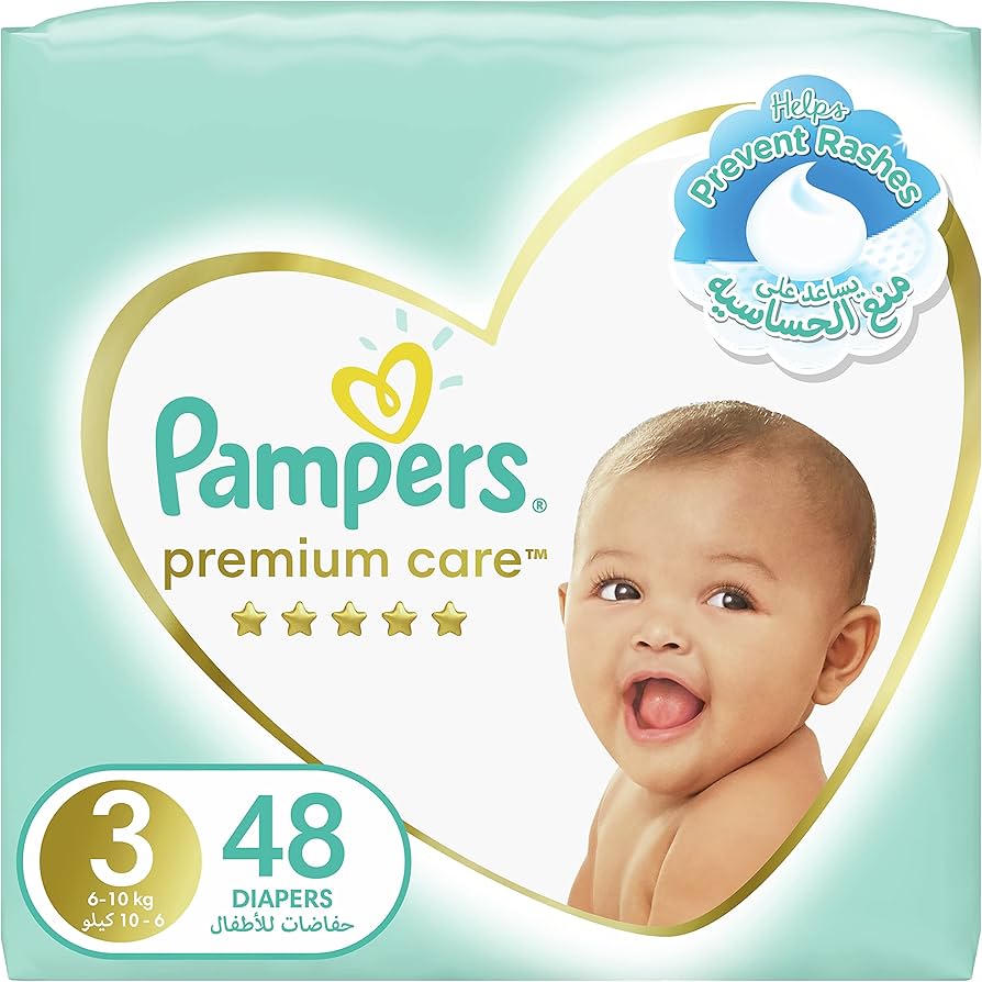 pieluchy pampers premium newborn care 88 szt