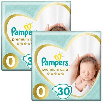 pampers 2 31 sztuk