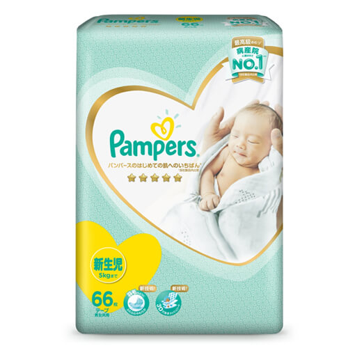 pieluchy pampers 5 plus