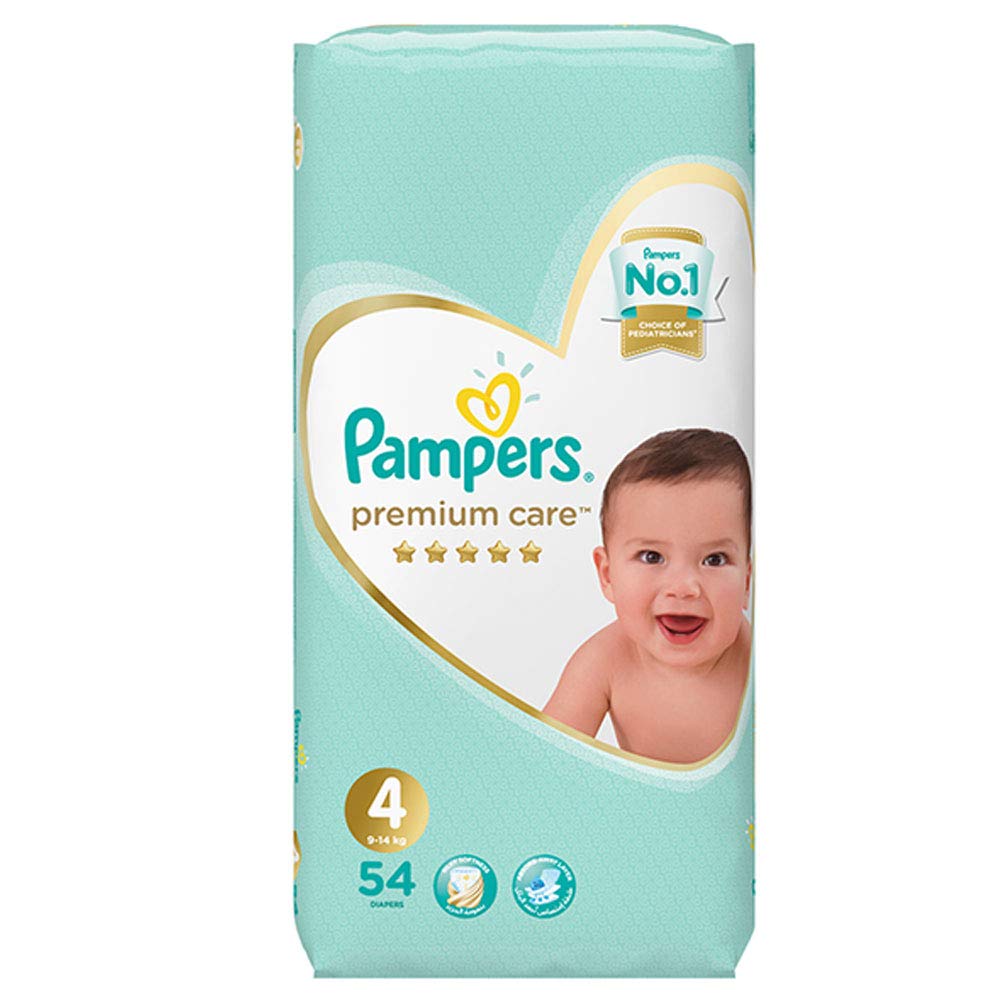 pampers zolty pasek