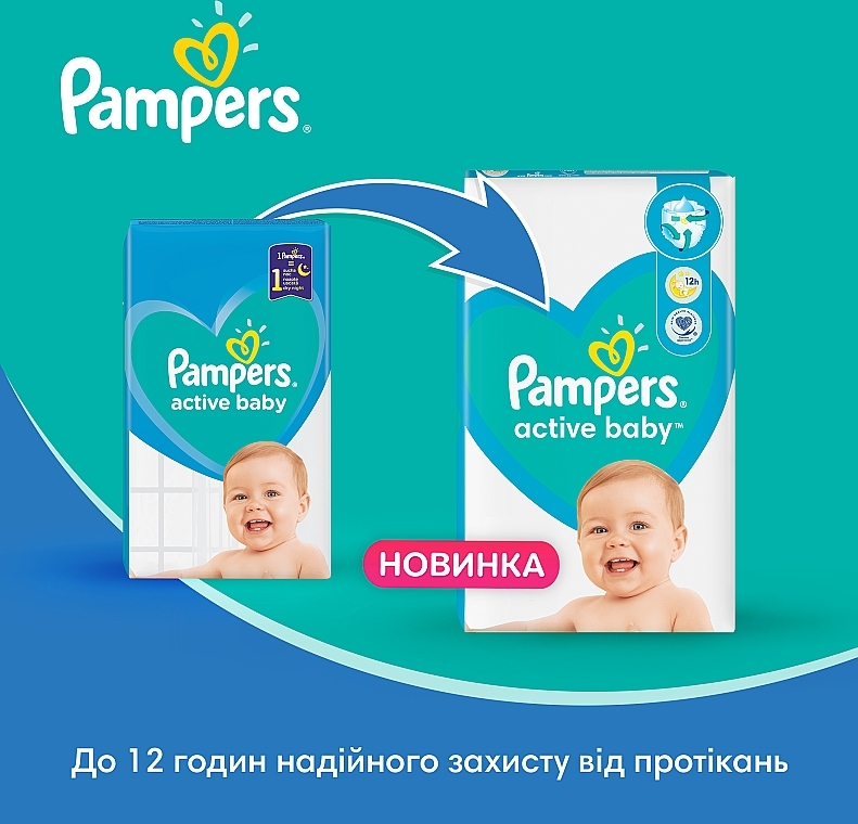 mega pack pampers 1 ilość sztuk