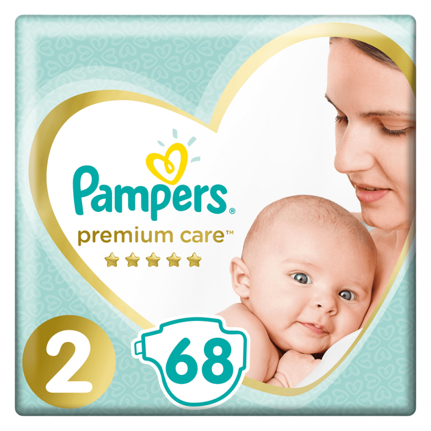 pampers new baby pieluchy 1 newborn 43 szt pieluszek