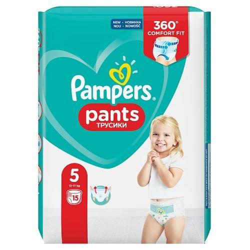 pieluchy pampers active baby 4 13szt