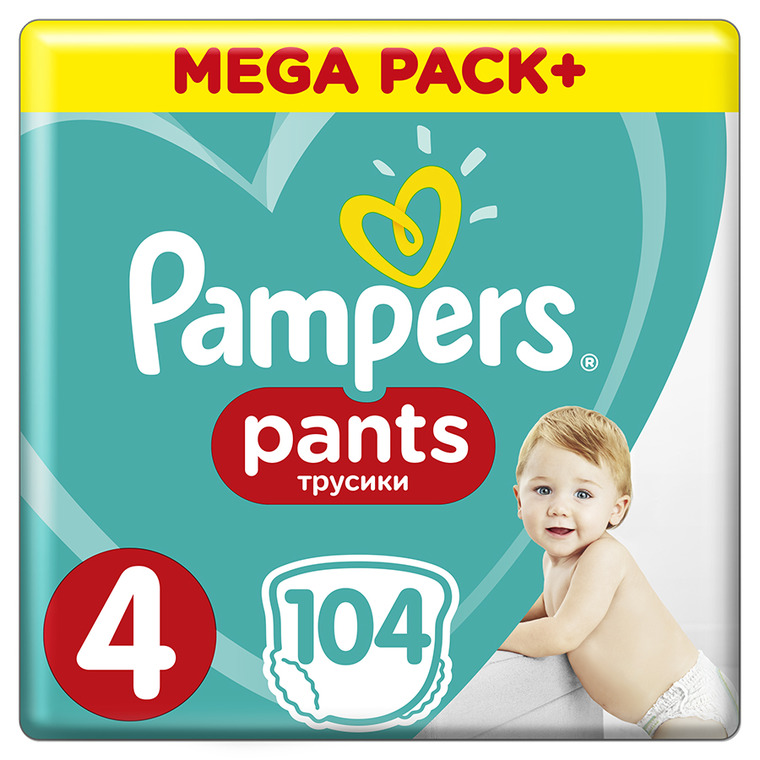 karton pieluch pampers 2