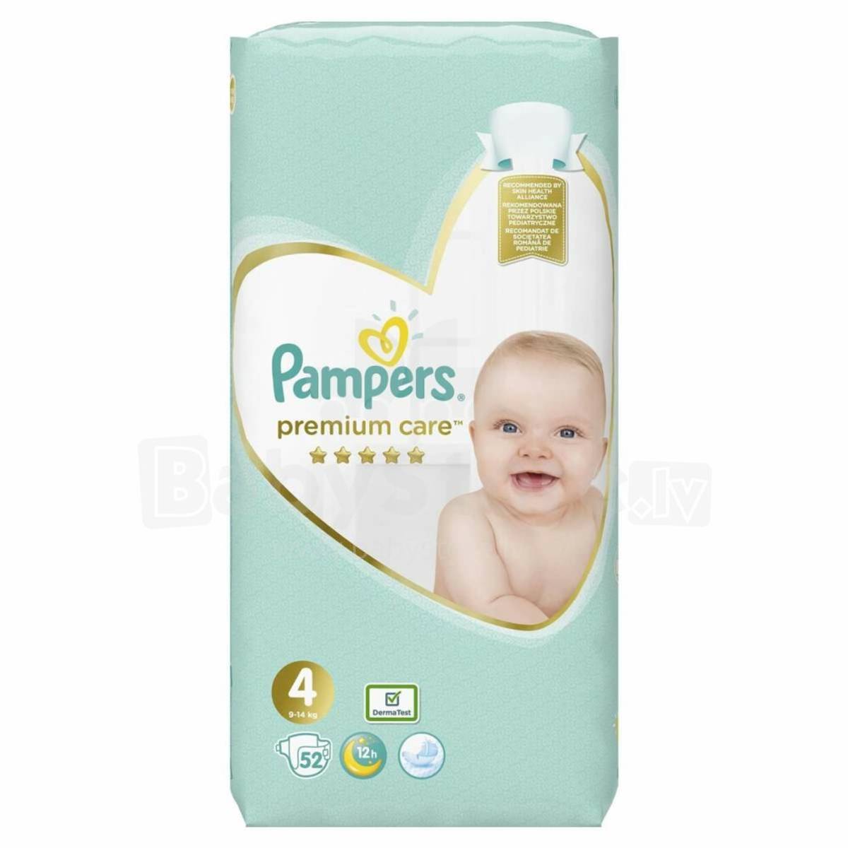 feedo pampers 5