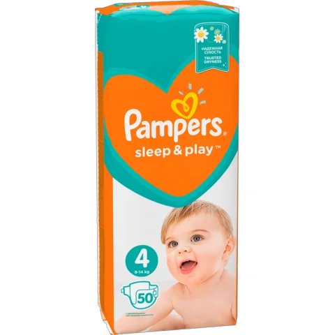 pampers premium care 2 new baby