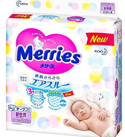 pieluchy pampers 3 promocja