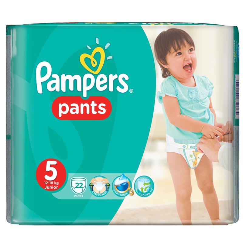 pampers pieluchy vp midi x58