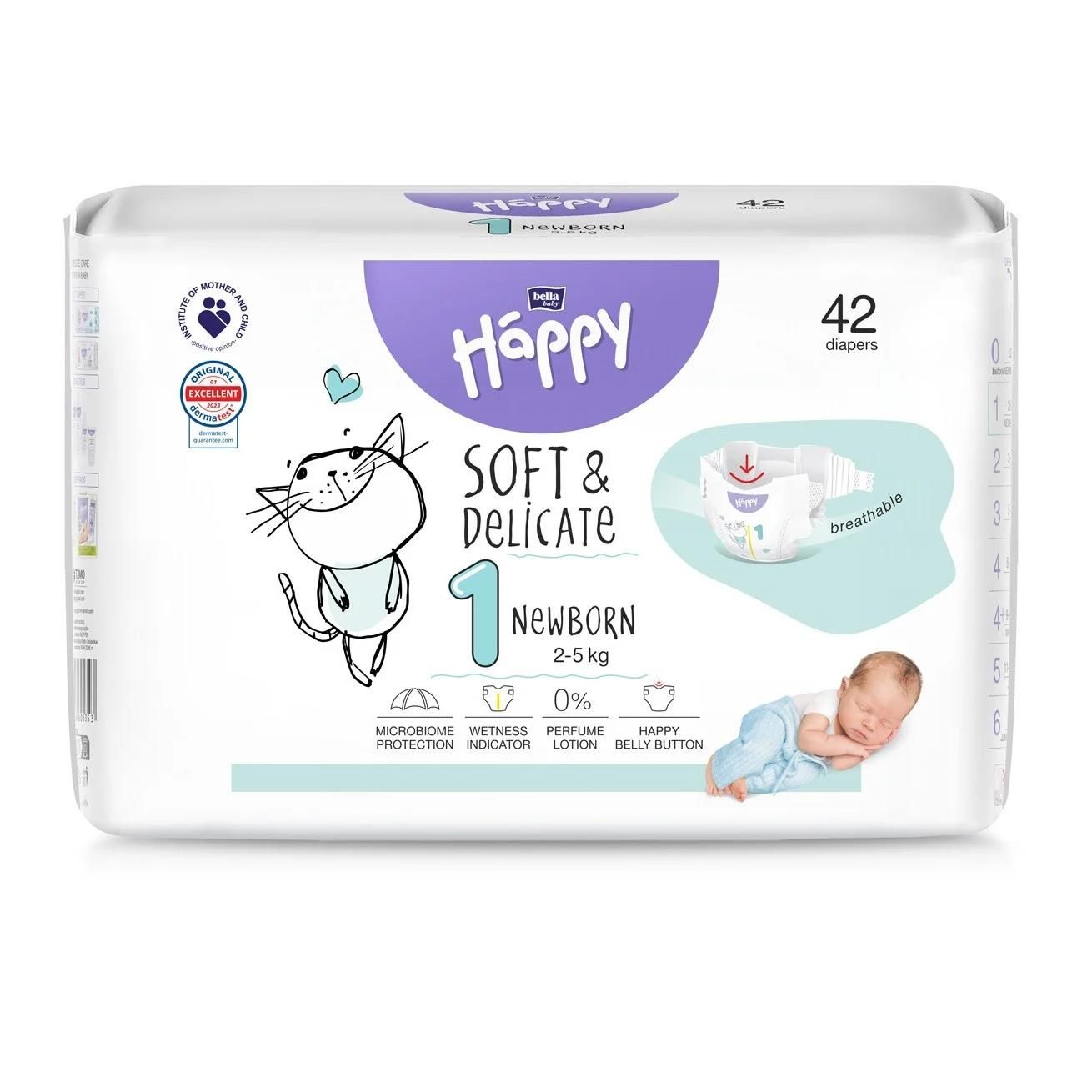 pieluchomajtki pampers 6 ceneo