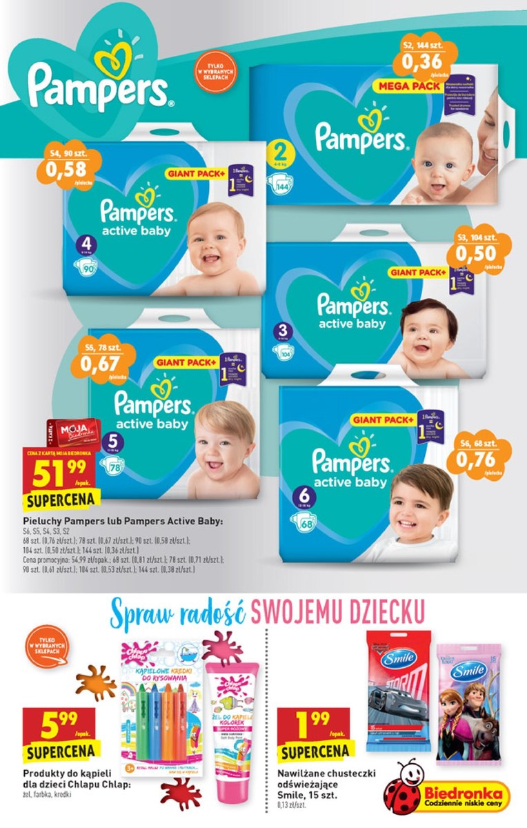 pieluchomajtki pampers pants 4 mega pack