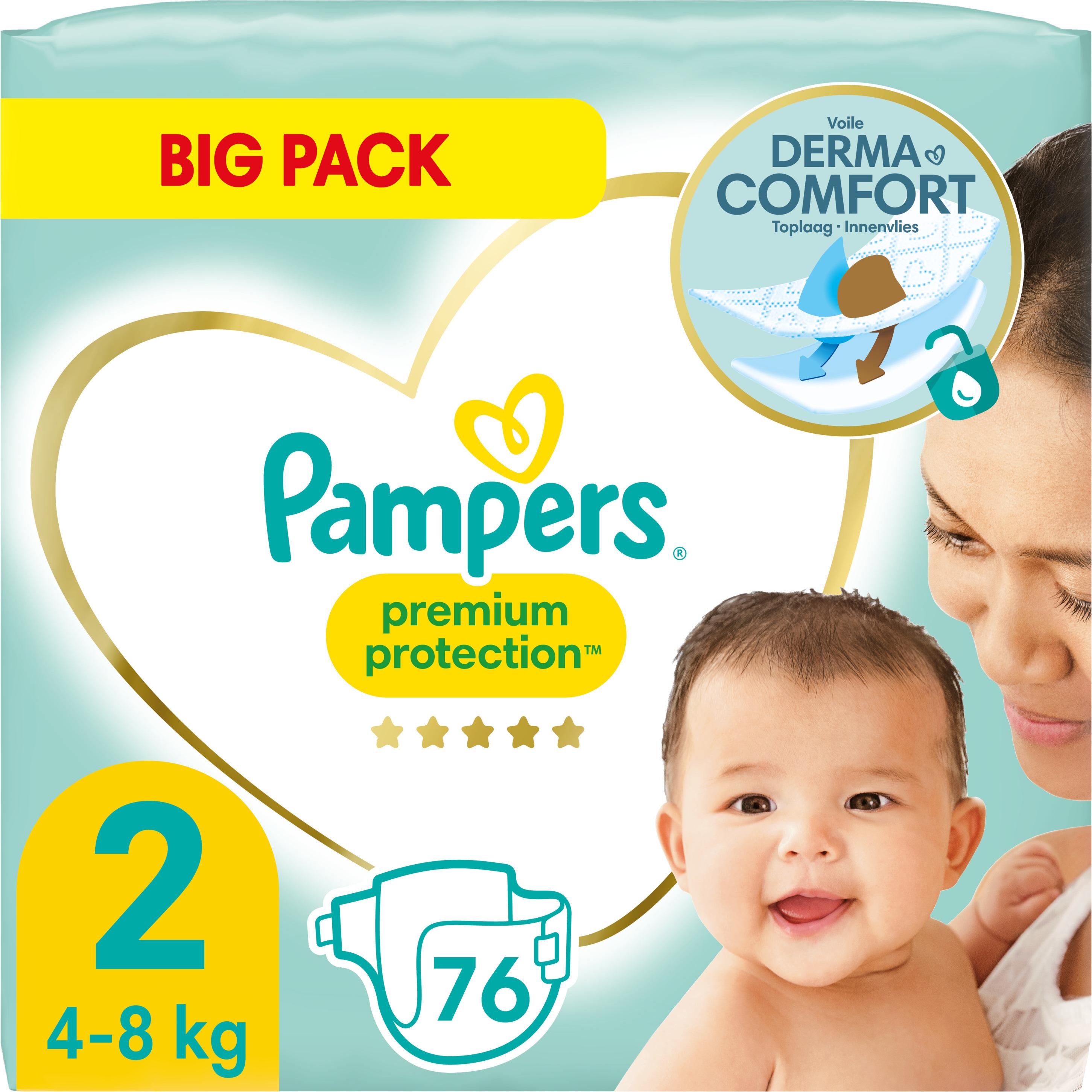 pampers splashers 2