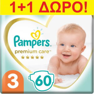 pampers pants pieluchomajtki rozmiar 5 12-17 kg junior 22 szt