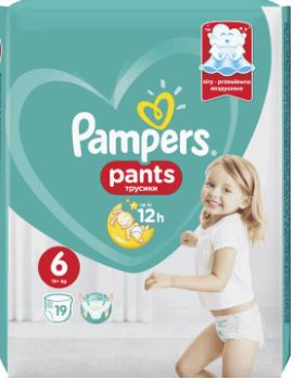 rossmann pampers pants pieluchomajtki rozmiar 5 junior 12-18kg 48 sztuki