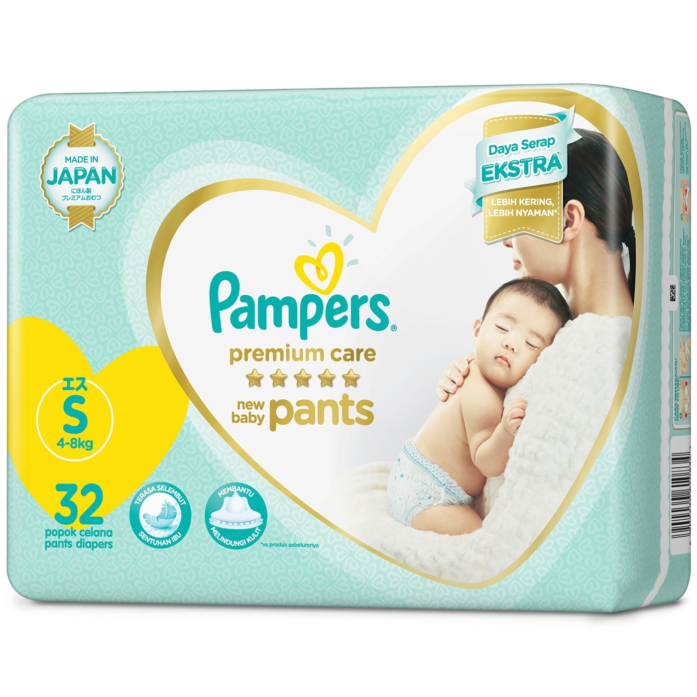 pampers radomsko