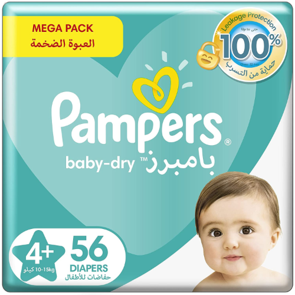 abri-flex pampers air plus