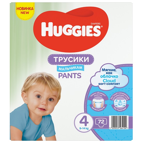 pampers 2 86