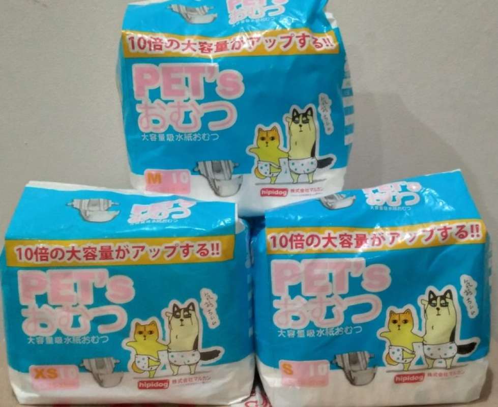 pieluchy pampers premium care 2