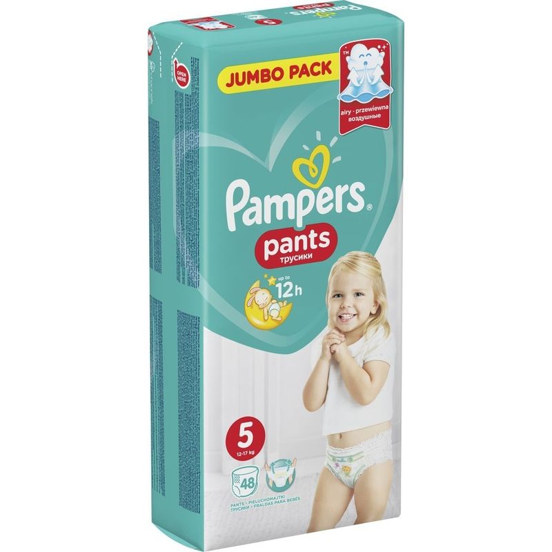 pampers tesco nawigacja