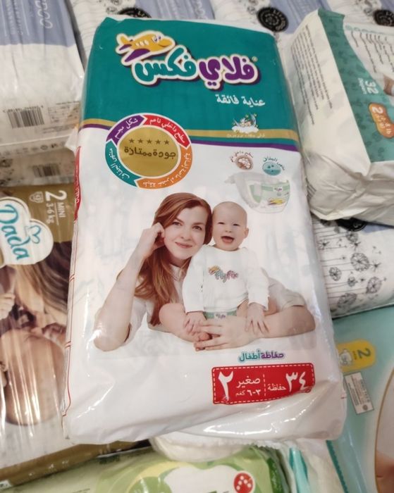 pampers najlepsza cena