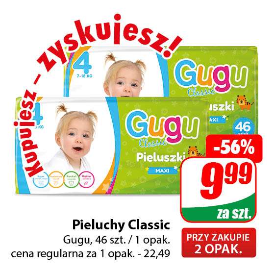 pieluszki jednorazowe pampers active baby