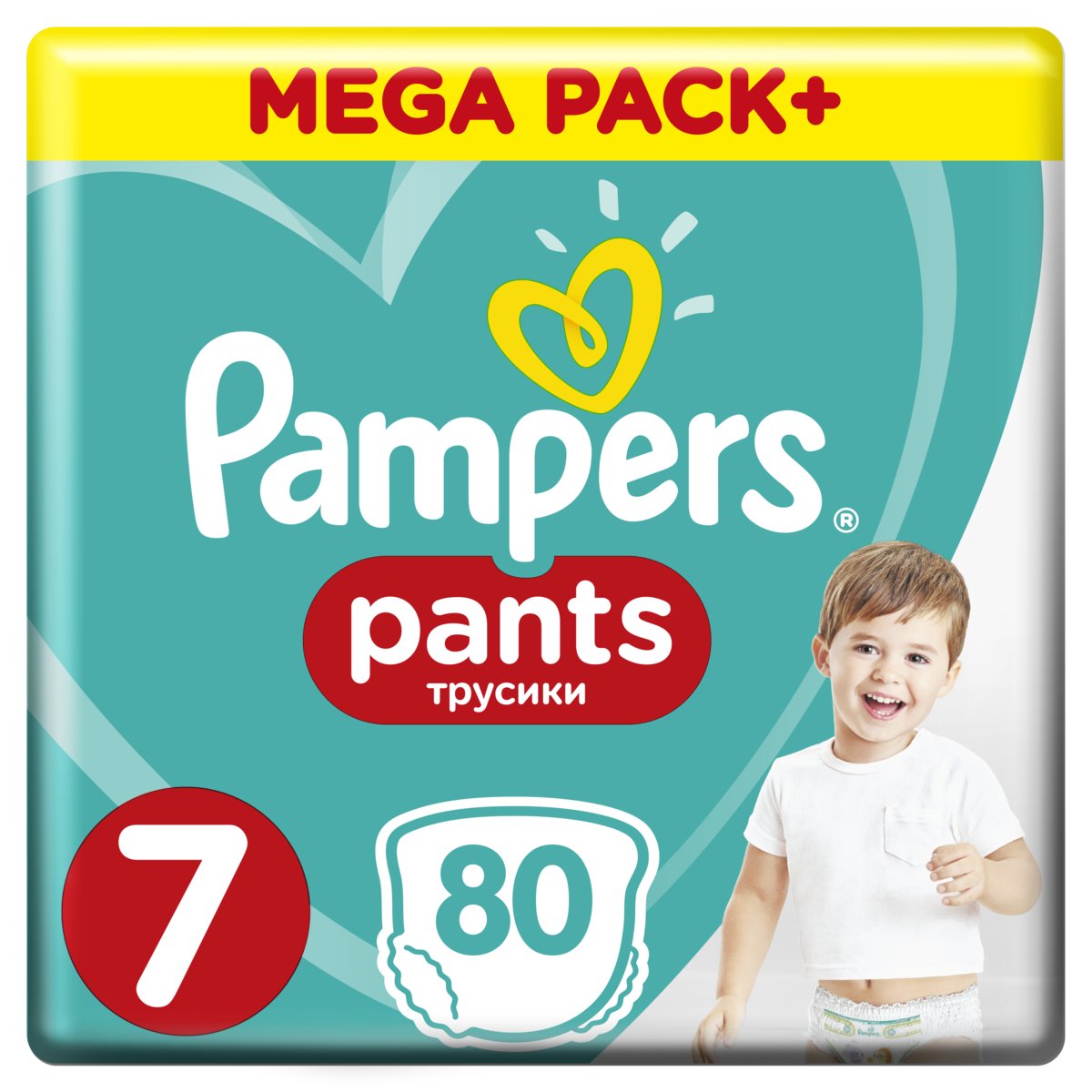 pampers pant 5 ceneo