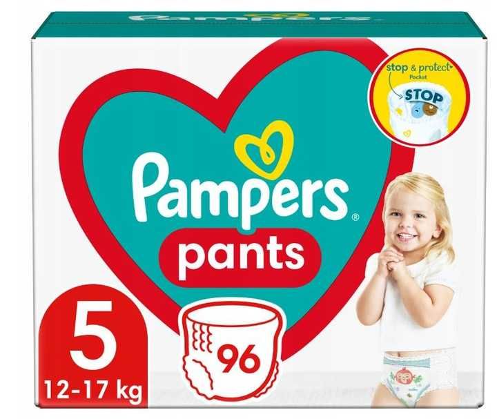 pieluchy pampers premium care 4 dla chłopaka