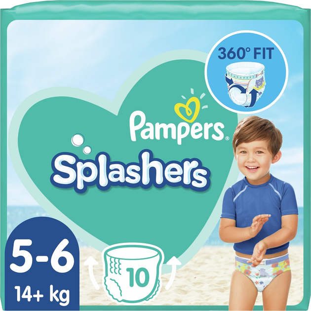 biedronka 54 99 pampers 5