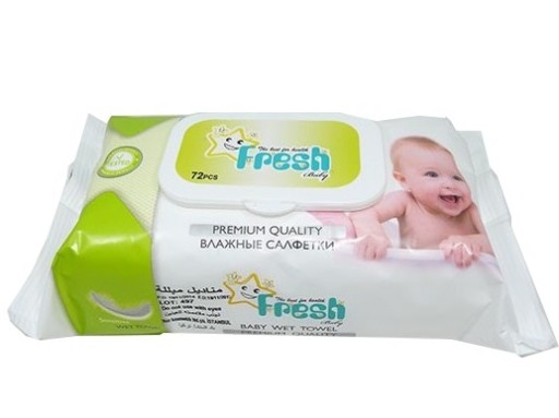 pieluchy pampers premium care 2 cena