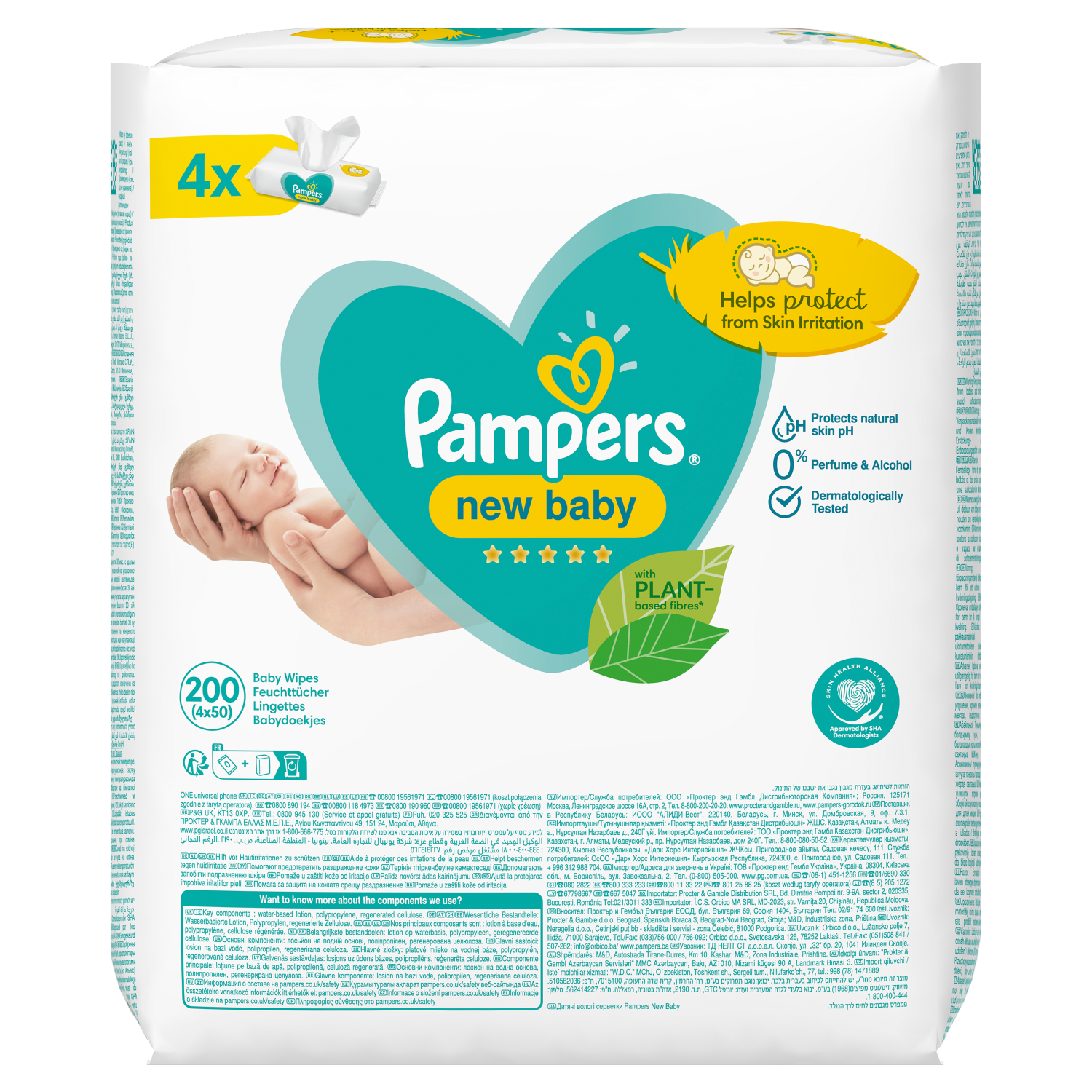 ostre pieluchomajtki pampers