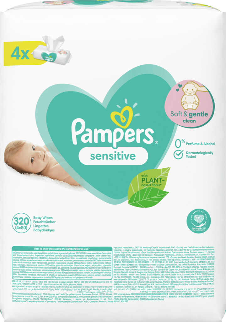 pampers kandoo shampoo