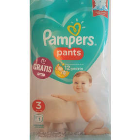 przeszkadzajacy pampers 2 latkowi